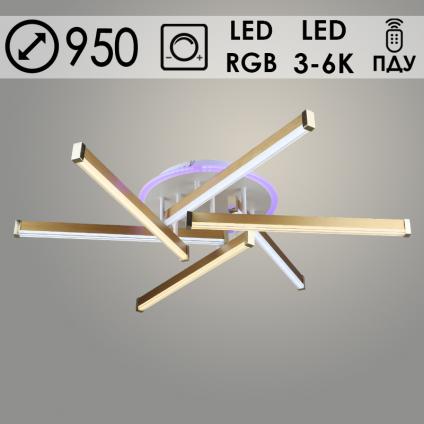 Люстра YH1028/6 WT+GD белый/золото 2x48W+16W LED 3000K-6000K ПДУ диммер d950, 24
